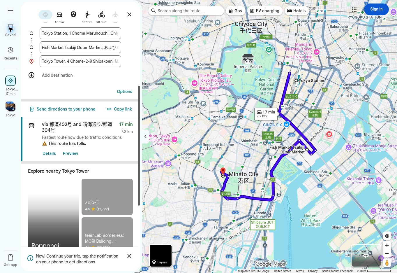 Google Maps directions interface with three Tokyo stops and the Add destination control