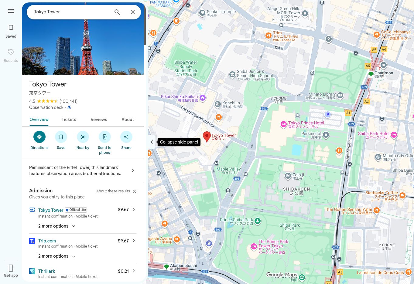 Current Google Maps desktop interface showing a saved place, map pin and Save and Directions controls