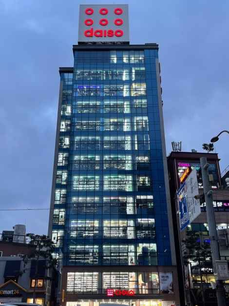 Daiso Myeongdong Station branch exterior in Seoul