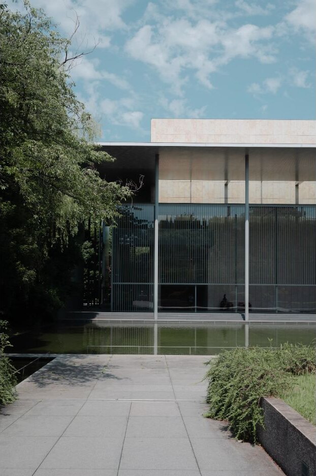 The Tokyo National Museum exterior in Ueno