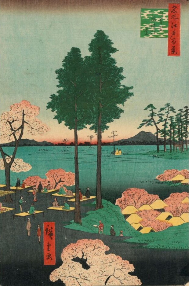 A Japanese woodblock scene of cherry blossom viewing beside a lake